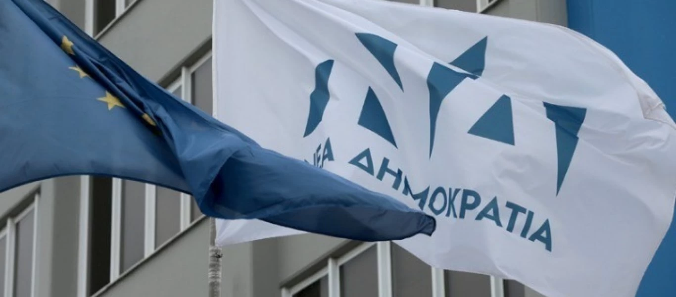 ΝΔ για τα 23 χρόνια από τον θάνατο του Κ.Καραμανλή: «Έθεσε την παράταξη και την Ελλάδα στη σωστή πλευρά της ιστορίας»